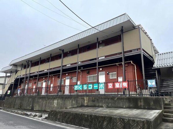 郡山駅 バス10分  久保田変電所下車：停歩7分 2階の物件外観写真